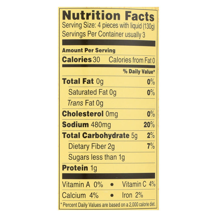 Reese Artichoke Hearts - Delicate Baby - Case Of 12 - 14 Oz