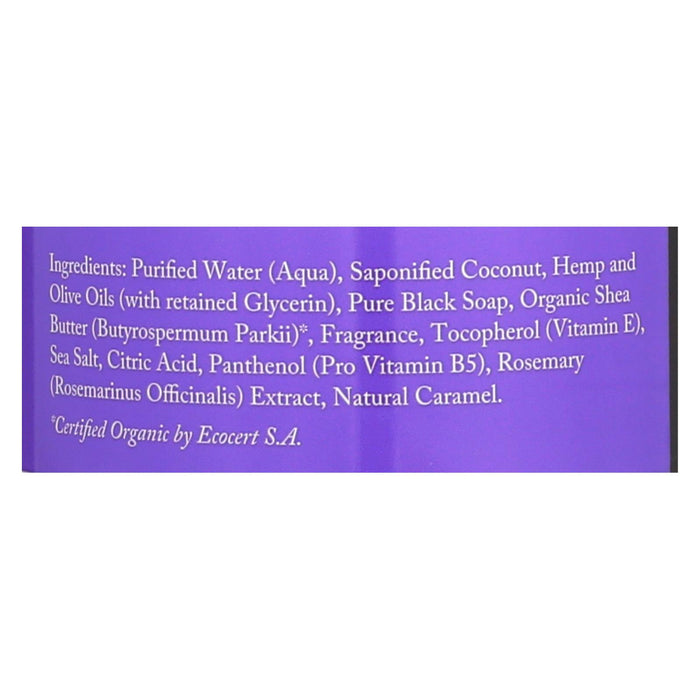 Dr. Woods Shea Vision Pure Black Soap With Organic Shea Butter - 32 Fl Oz.