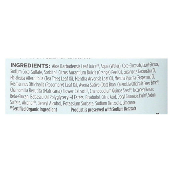 Avalon Shampoo - Organic Tea Tree - 32 Oz.