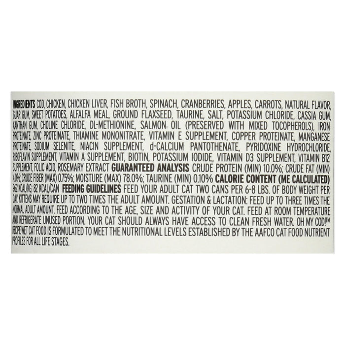 I And Love And You Oh My Cod - Recipe - Case Of 24 - 3 Oz