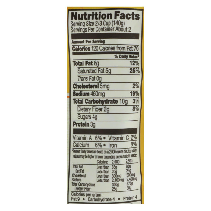 Tasty Bite Heat & Eat Indian Cuisine Entr?e - Hot & Spicy Coconut Vegetables - Case Of 6 - 10 Oz.