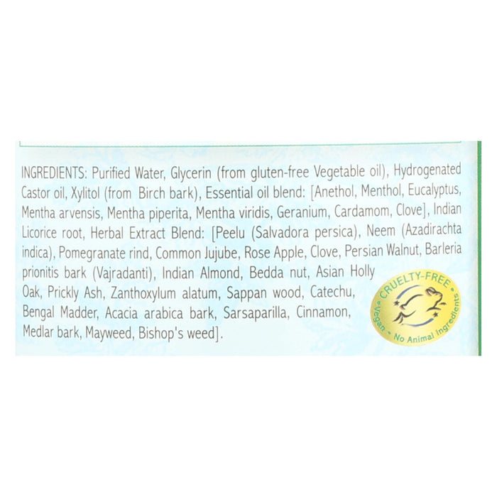 Auromere Mouthwash - Ayurvedic Mouthwash - Case Of 1 - 16 Oz