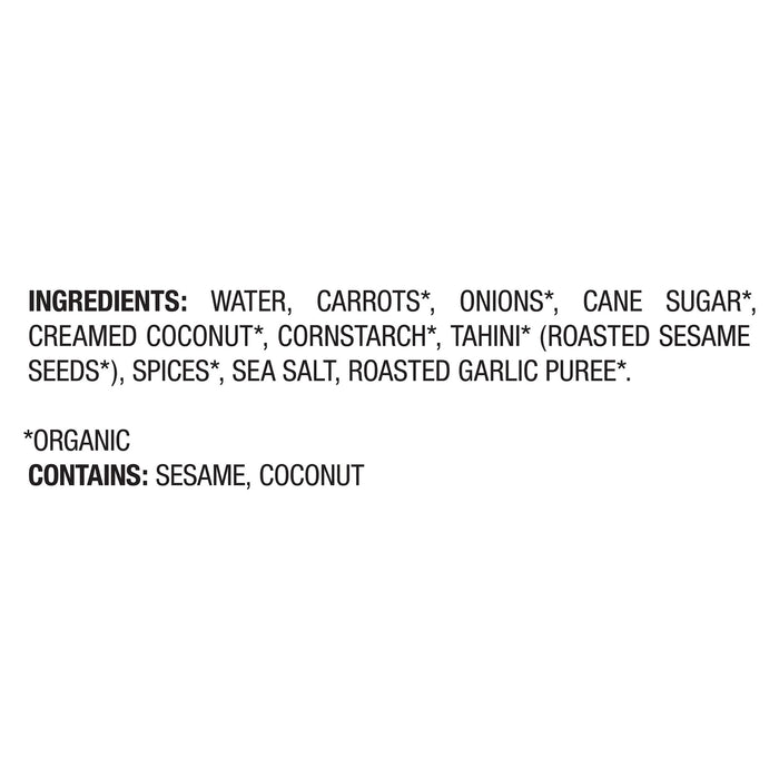 Pacific Foods - Bisque Carrot Ginger - Case Of 12-16.3 Oz.