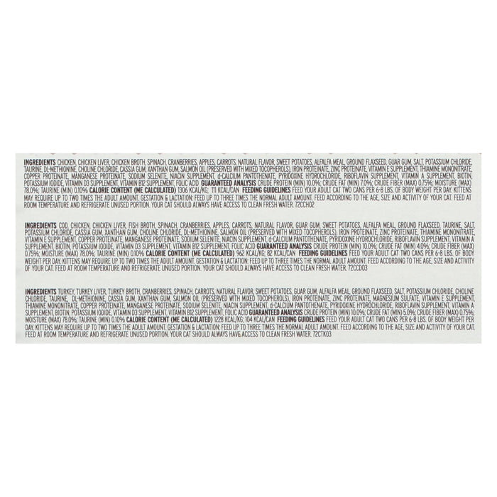 I And Love And You Holistic Food For Cats  - Case Of 4 - 12/3 Oz.