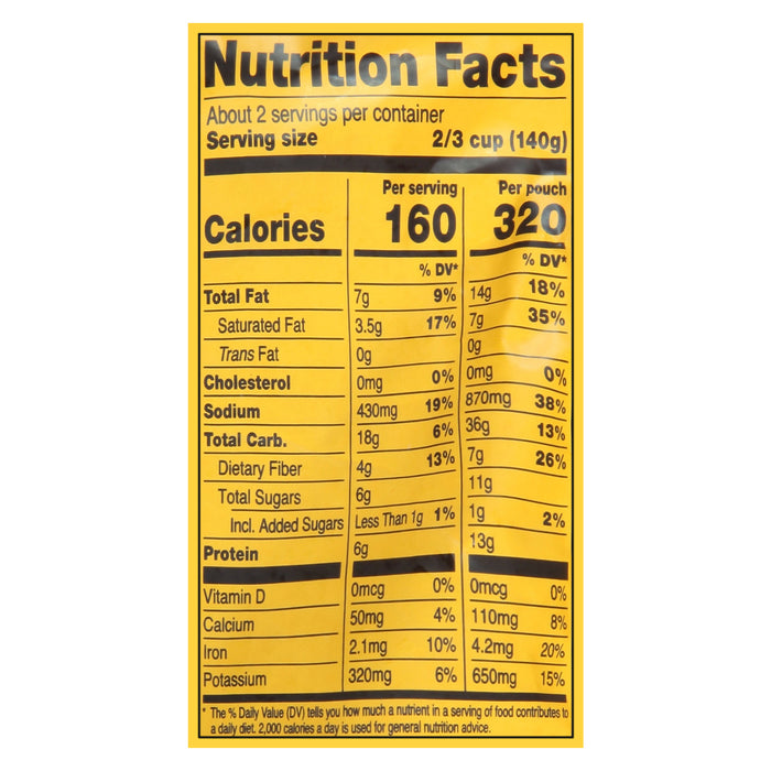 Tasty Bite - Coconut Chkp Curry - Case Of 6- 10 Oz