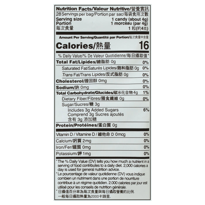 Prince Of Peace - Ginger Chews Blood Orange - 1 Each-4 Oz.