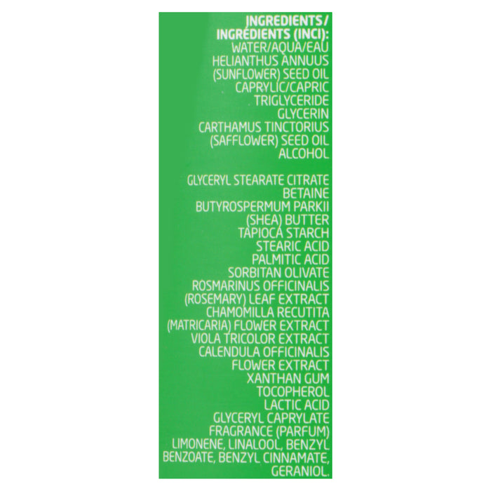 Weleda - Body Lotion Skin Food - 1 Each-6.8  Fz