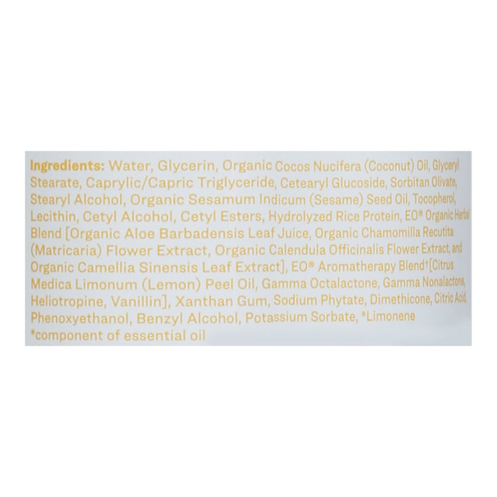 Everyone - Lotion Coconut Lemon - 1 Each-8 Fz.