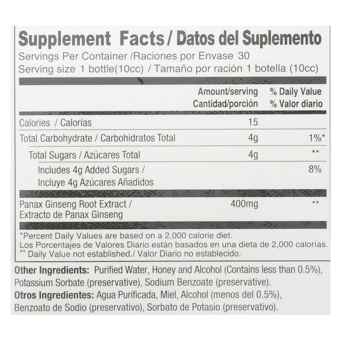 Prince Of Peace Red Panax Ginseng Extractum Ultra Strength - 30 Vials.