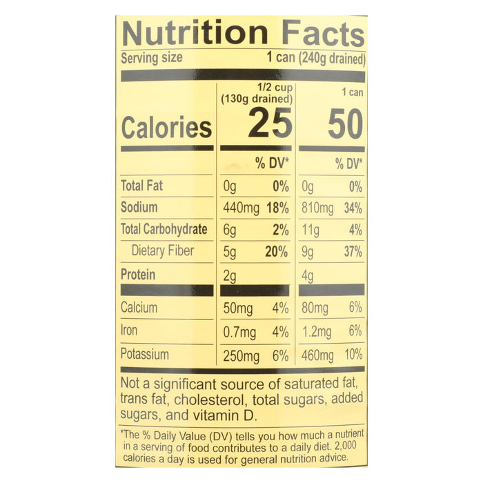 Reese Artichoke Hearts - Tender Small - Case Of 12 - 14 Oz