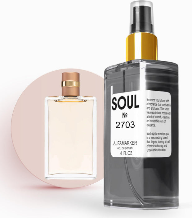SOUL Inspired by Allure Women | Spray 4.0 Fl Oz / 120 ml | Perfume for Women | Women Eau de Parfum | Long Lasting Fragrance