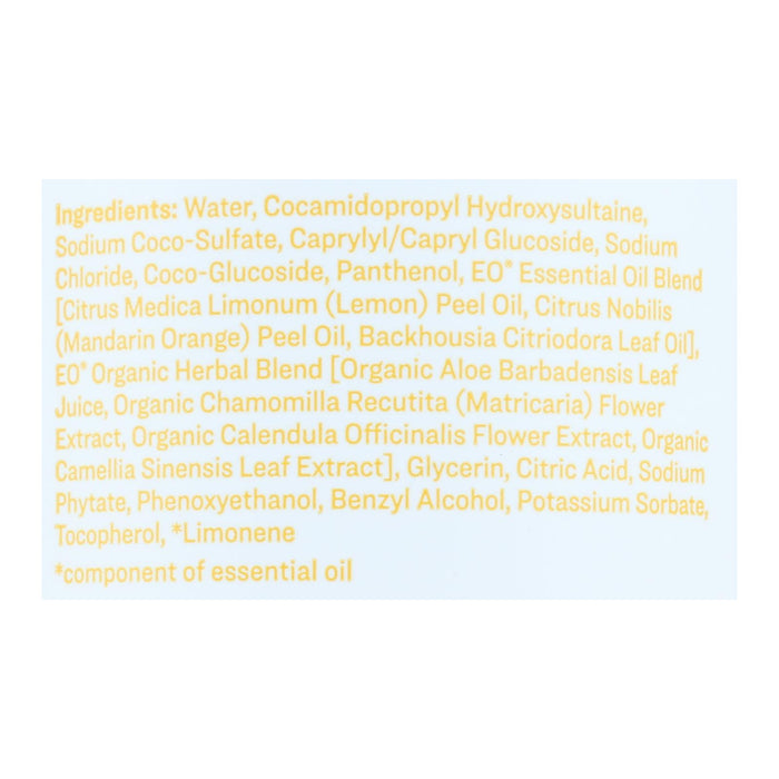 Everyone - Hand Soap - Meyer Lemon And Mandarin - 12.75 Oz.