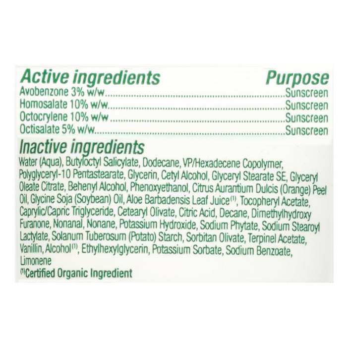 Alba Botanica -Sunscreen Lotion Facial Spf50 - 1 Each-3 Fluid Ounces