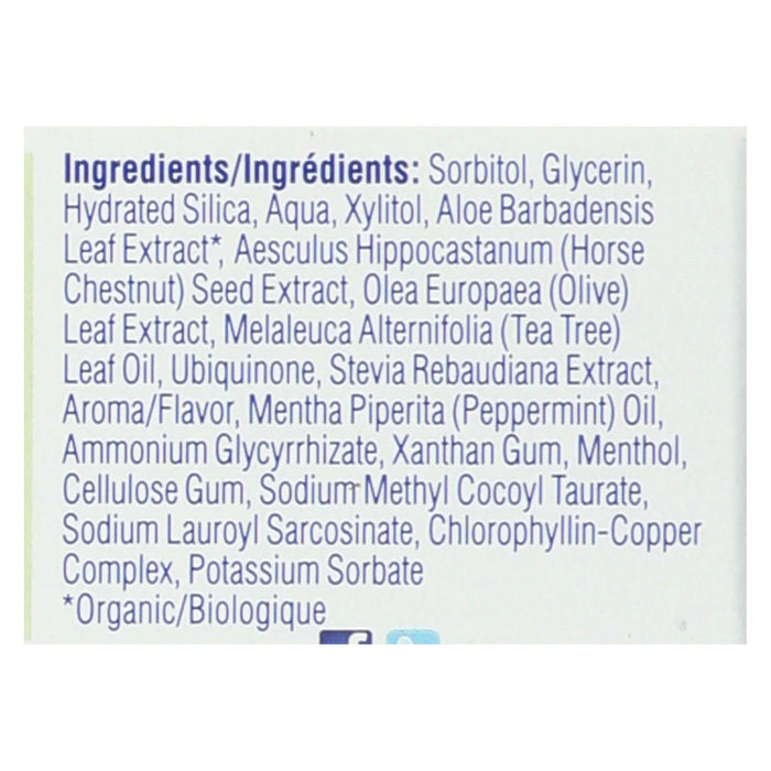 Kiss My Face Toothpaste -Triple Action - Fluoride Free - Gel - 4.5 Oz