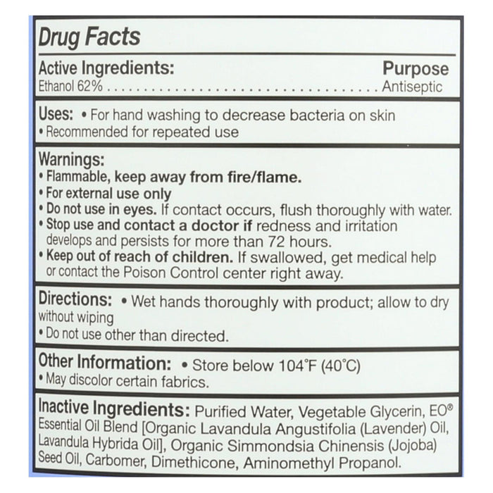 Eo Products - Hand Sanitizing Gel - Lavender Essential Oil - 32 Oz.