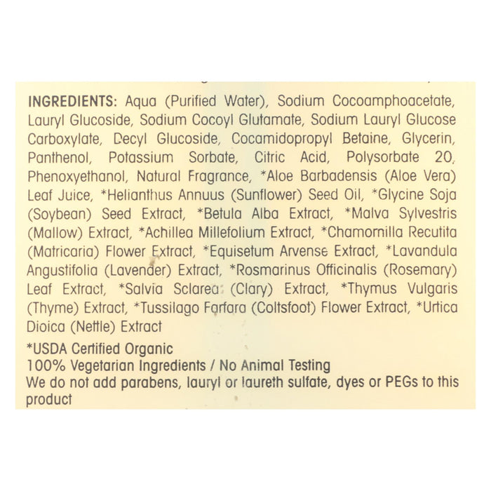 Giovanni Hair Care Products -Shampoo 50:50 Balance Hydrating - 24 Fz