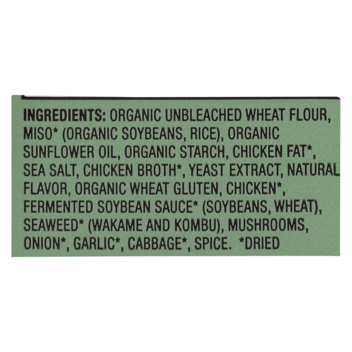 Mike's Mighty Good Savory Miso Ramen Soup - Case Of 7 - 2.1 Oz.