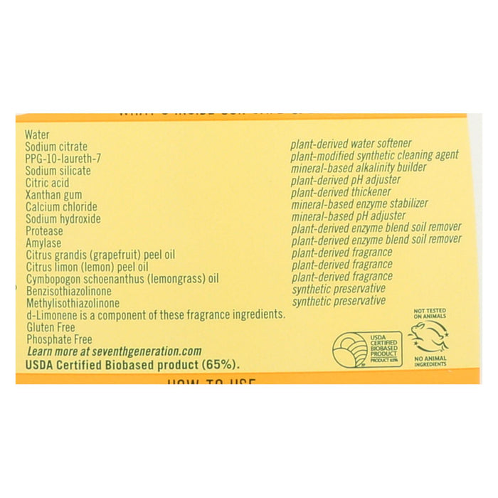 Seventh Generation Auto Dishwasher Gel - Lemon - Case Of 6 - 42 Fl Oz