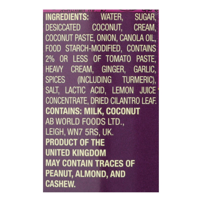 Pataks Simmer Sauce Korma Curry Mild 15 Oz Case Of 6 — Eclattrade