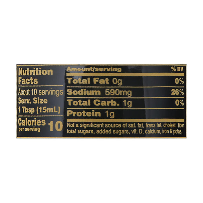 Kikkoman Soy Sauce -Less Sodium - Case Of 12 - 5 Oz.