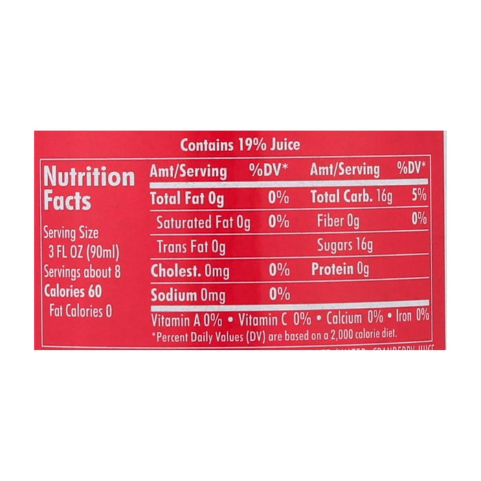 Stirrings Cocktail Mixer - Cosmopolitan - Case Of 6 -750 Ml