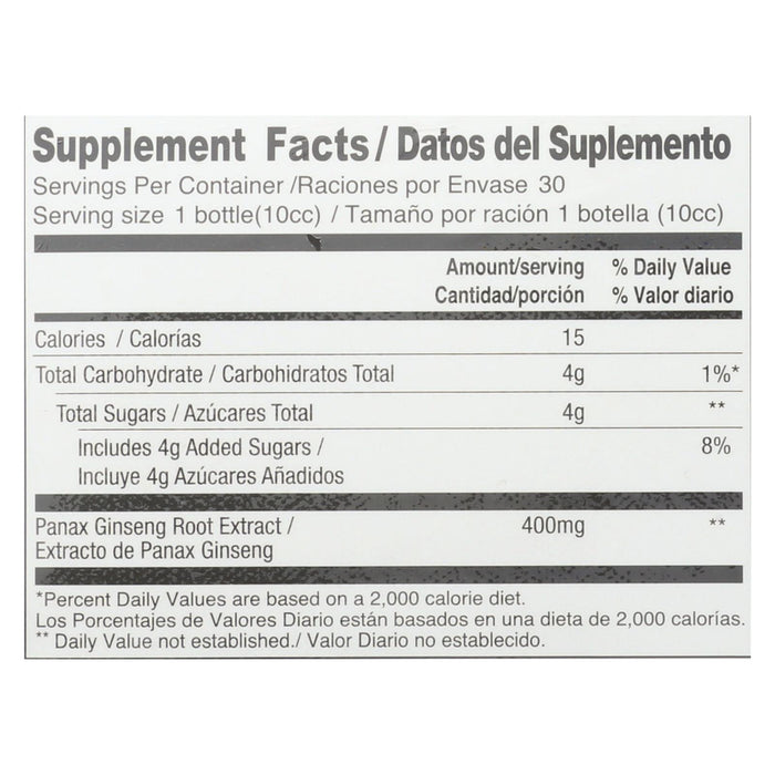 Prince Of Peace Red Panax Ginseng Extractum Ultra Strength - 30 Vials.