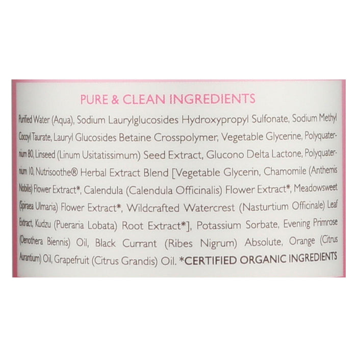 Babo Botanicals - Shampoo - Softening Berry And Primrose Oil - 1 Each - 16 Fl Oz