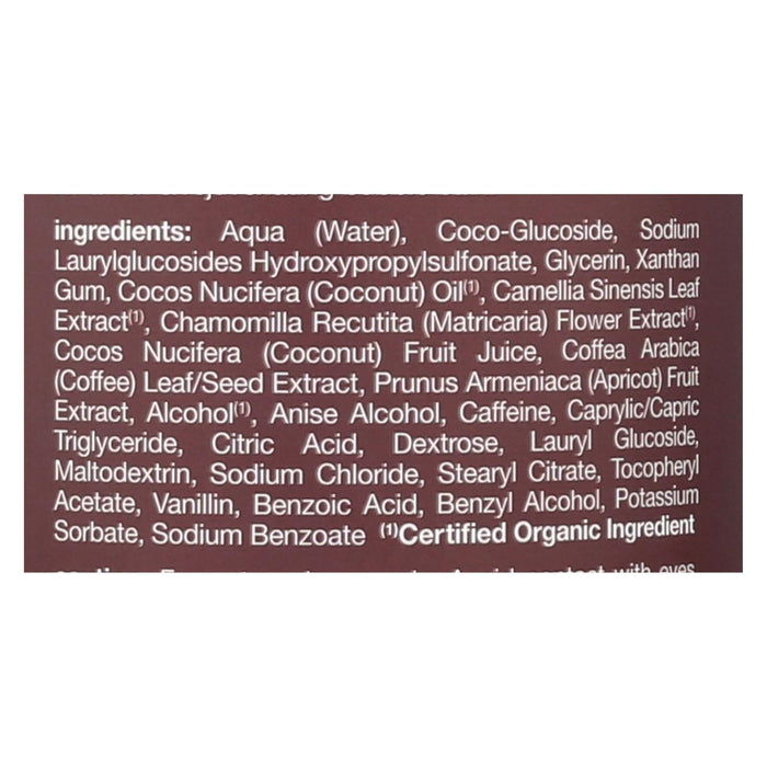 Alba Botanica - Very Emollient Bath And Shower Gel - Coconut Rescue - 32 Fl Oz.