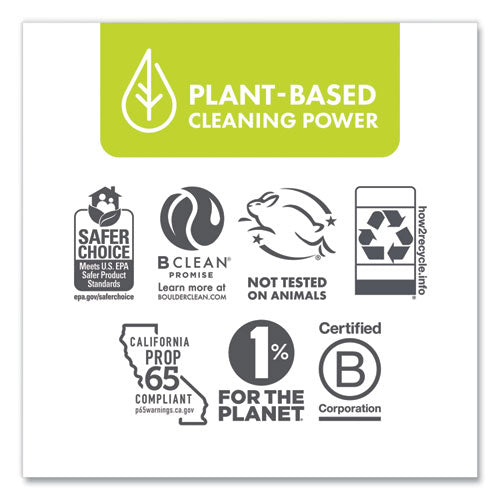 Liquid Laundry Detergent, Citrus Breeze, 200 He Loads, 200 Oz Bottle.