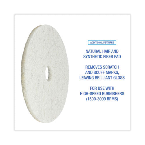 Natural Burnishing Floor Pads, 20" Diameter, White, 5/carton.