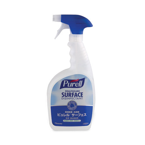 Healthcare Surface Disinfectant, Fragrance Free, 32 Oz Spray Bottle, 6/carton.