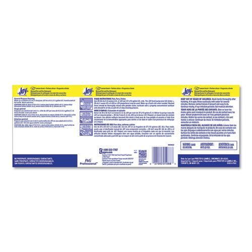 Dishwashing Liquid, Lemon Scent, 1 Gal Bottle, 4/carton.