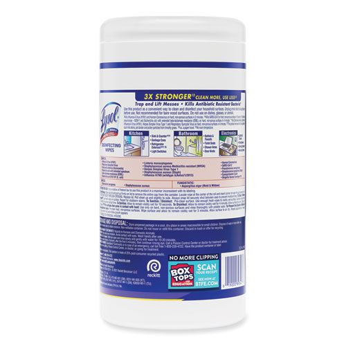 Disinfecting Wipes,1-ply, 7 X 7.25, Early Morning Breeze, White, 80 Wipes/canister, 6 Canisters/carton