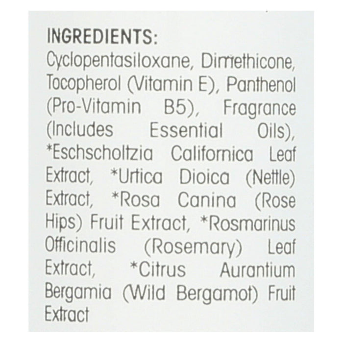 Giovanni Frizz Be Gone - 2.75 Fl Oz.