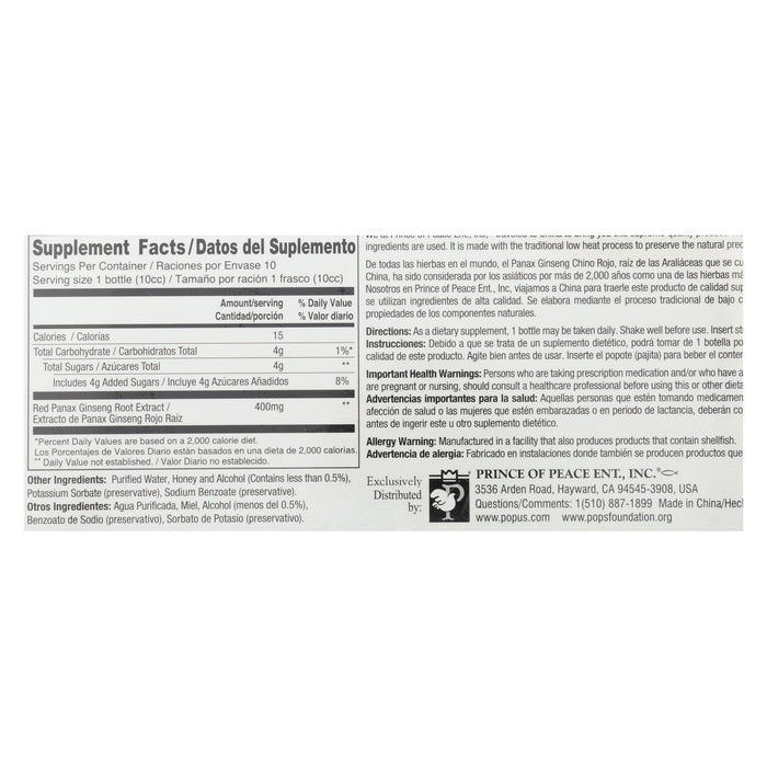Prince Of Peace Red Panax Ginseng Extractum Ultra Strength -10 Vials