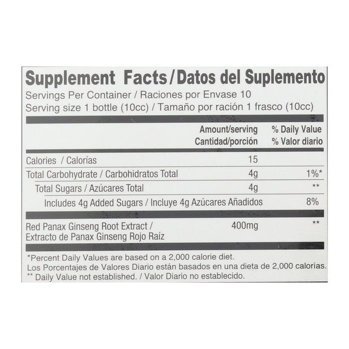 Prince Of Peace Red Panax Ginseng Extractum Ultra Strength -10 Vials