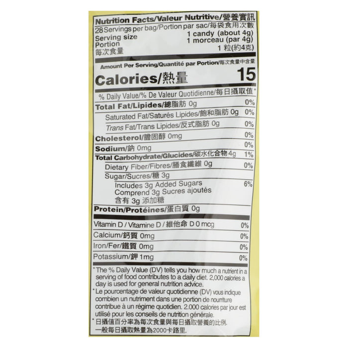 Prince Of Peace - Chews Ginger Mango - 1 Each - 4 Oz.