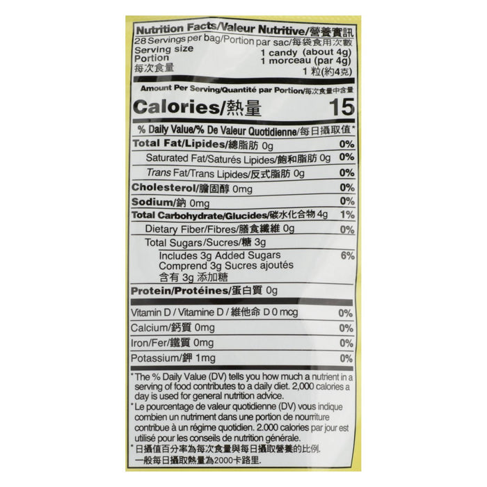 Prince Of Peace - Chews Ginger Lemon - 1 Each -  4 Oz