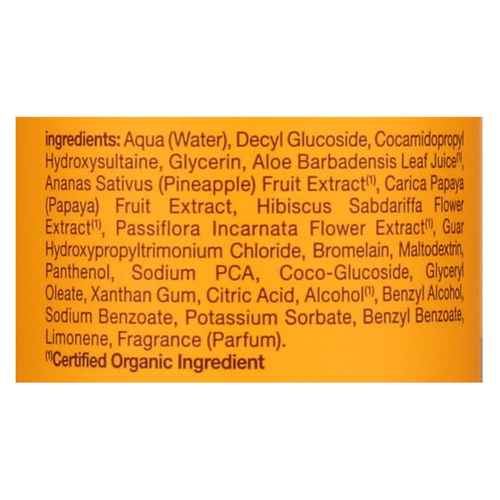 Alba Botanica -Enzyme Facial Cleanser Pineapple - 8 Fl Oz